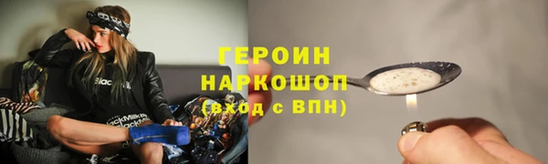 каннабис Володарск